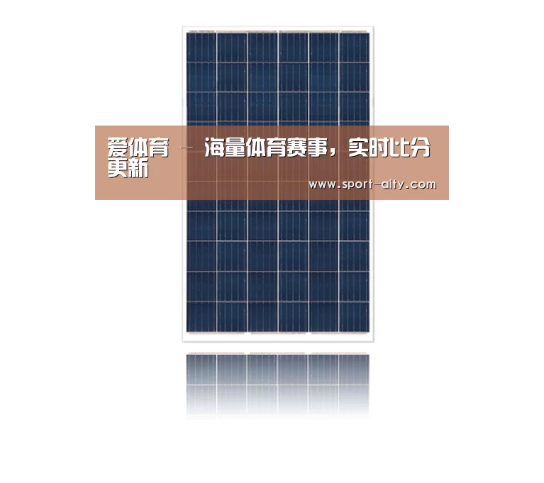 产品名称三