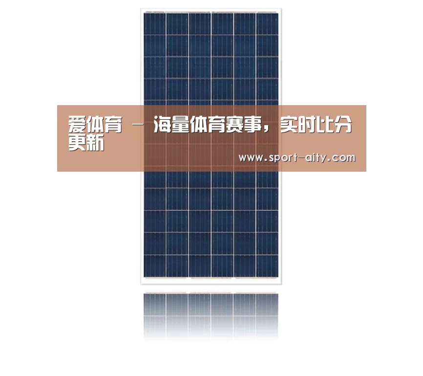 产品名称四